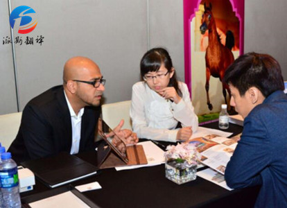 圖書文化翻譯公司