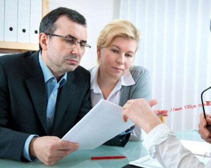 菲律賓語(yǔ)翻譯公司