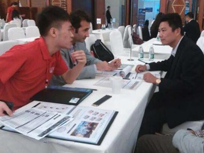 荷蘭語(yǔ)翻譯公司