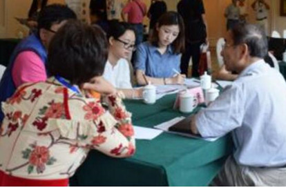 英語(yǔ)翻譯服務(wù)